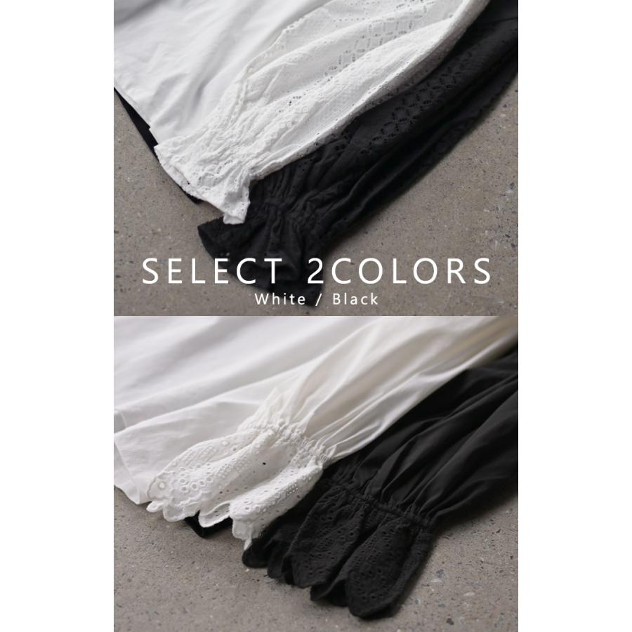 カットソー ロンT レース レディース トップス 長袖 綿100 Tシャツ ロング ティーシャツ 異素材 ドッキング クルーネック ドルマン ボリュームスリーブ ゆったり | HUG.U | 10