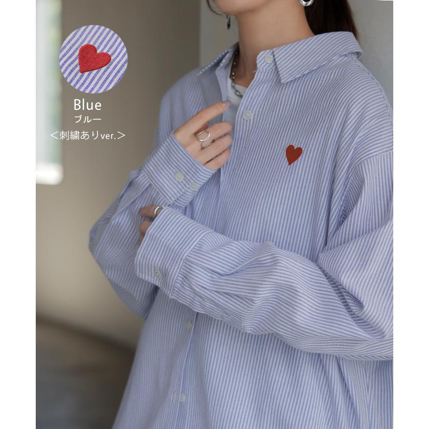 HUG.U（ハグユー） シャツ ストライプ レディース トップス ロング