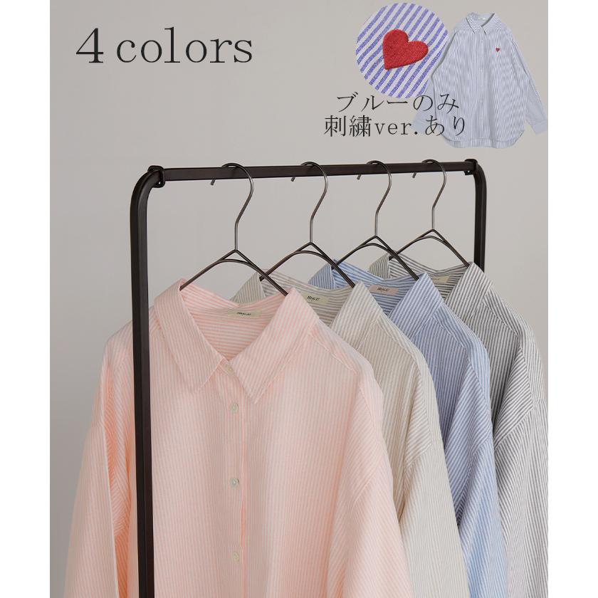 シャツ ストライプ レディース トップス ロング ロングシャツ オックスフォード オックスフォードシャツ ブラウス チュニック 羽織 ライトアウター きれいめ | HUG.U | 13