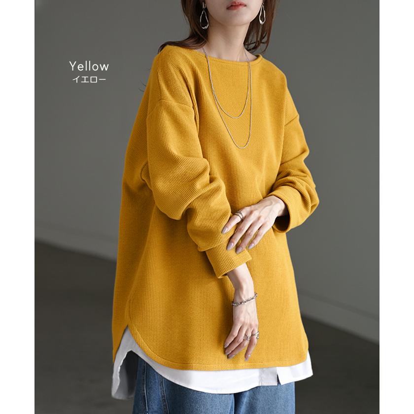 カットソー ロンT ワッフル プルオーバー レディース トップス Tシャツ 長袖 ロング ティーシャツ チュニック クルーネック 長い ドルマン ドルマンスリーブ | HUG.U | 18