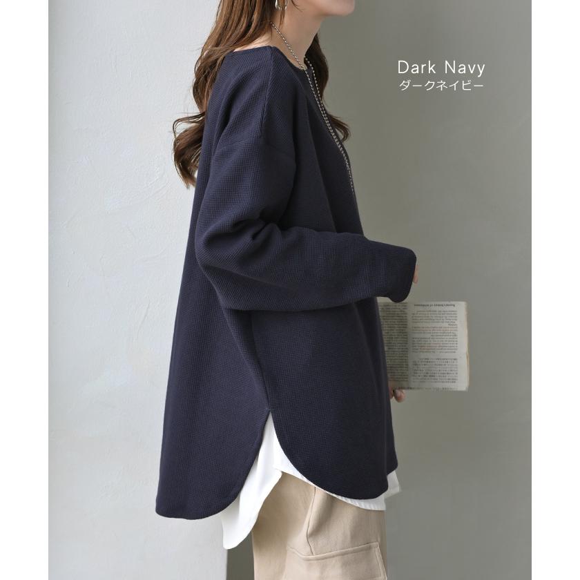 カットソー ロンT ワッフル プルオーバー レディース トップス Tシャツ 長袖 ロング ティーシャツ チュニック クルーネック 長い ドルマン ドルマンスリーブ | HUG.U | 19