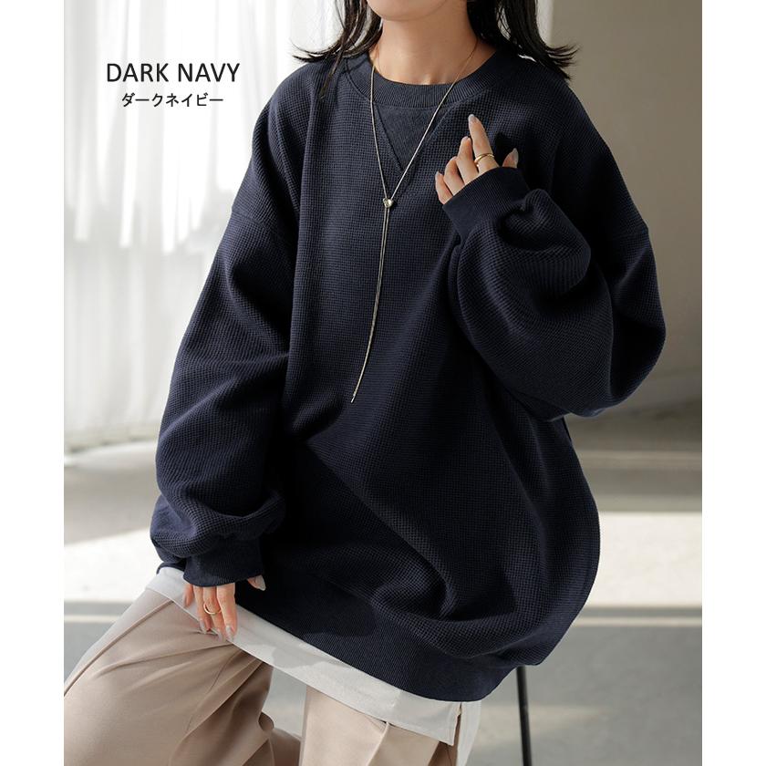 HUG.U（ハグユー） スウェット ワッフル プルオーバー レディース