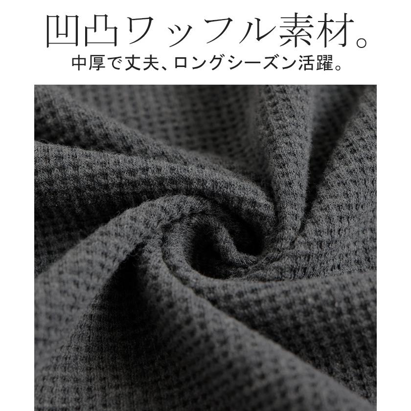 パーカー スウェット ワッフル ダブルジップ チュニック アウター レディース ライトアウター トップス フード フーディー ボリュームスリーブ | HUG.U | 15