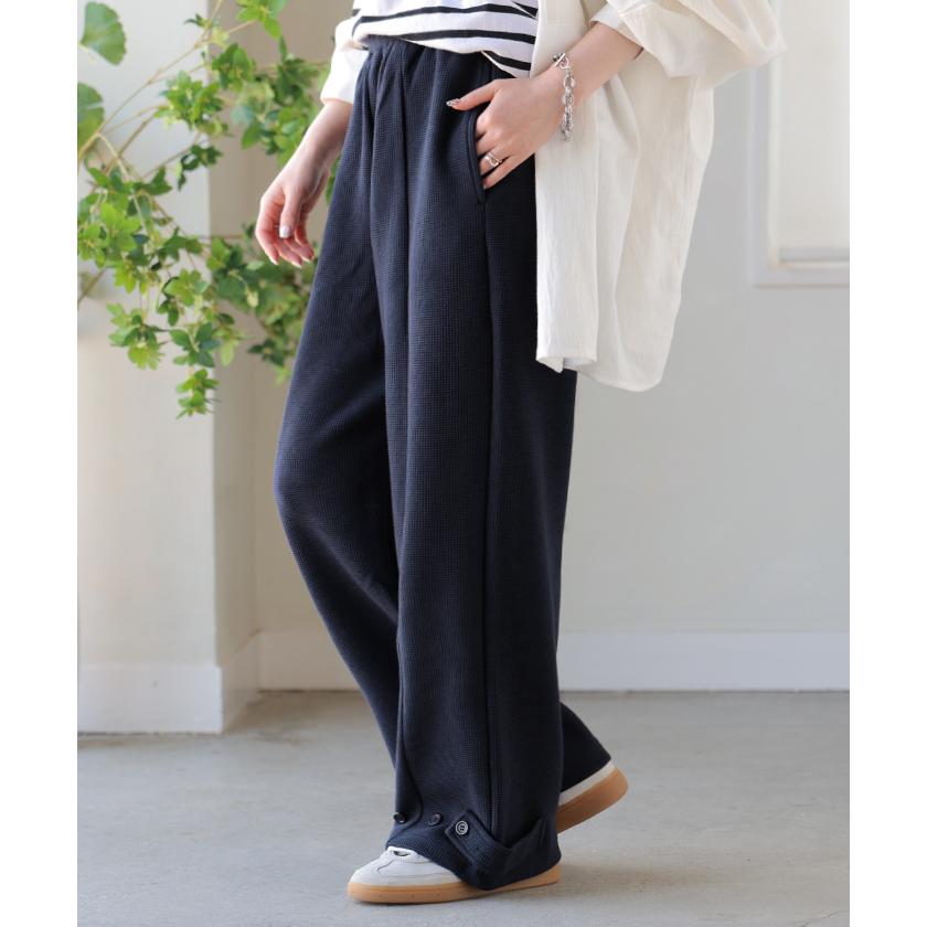パンツ ワイド ワッフル レディース ワイドパンツ ロング ロングパンツ カーブパンツ 体型カバー ボトムス | HUG.U | 07