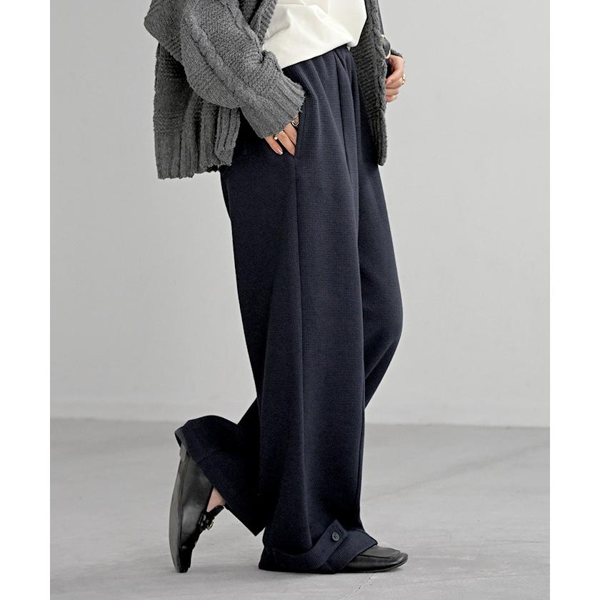パンツ ワイド ワッフル レディース ワイドパンツ ロング ロングパンツ カーブパンツ 体型カバー ボトムス | HUG.U | 07