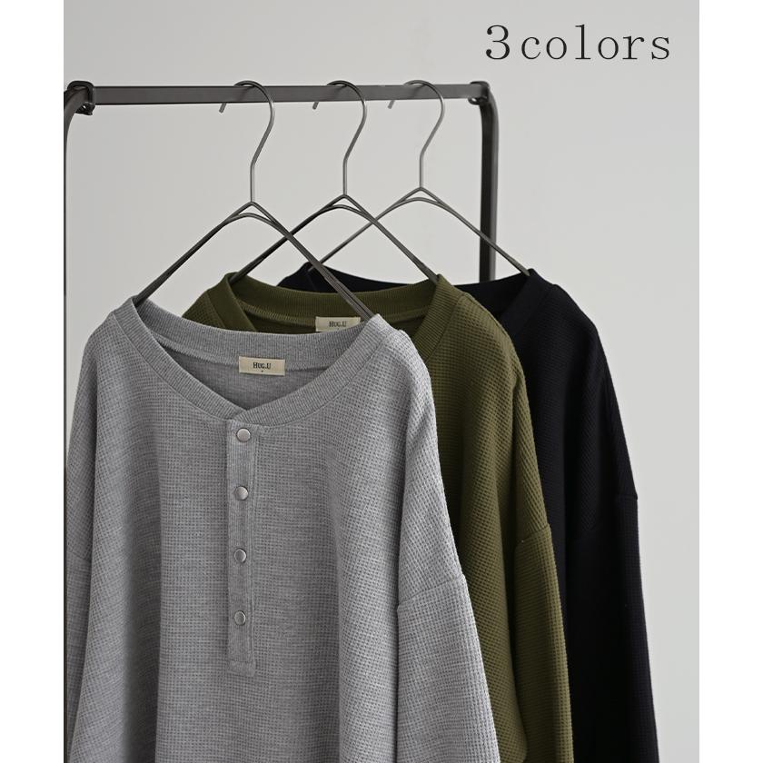 HUG.U（ハグユー） ロンT ワッフル レディース トップス ロング T