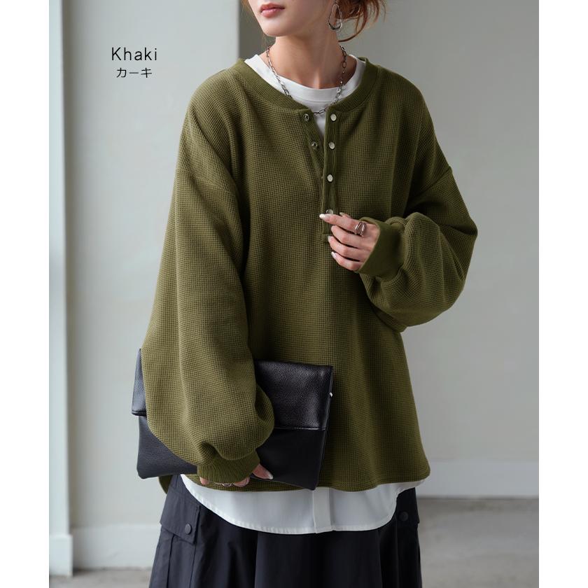 HUG.U（ハグユー） ロンT ワッフル レディース トップス ロング T