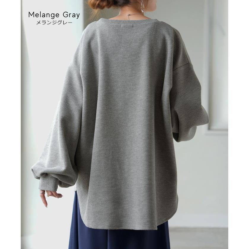 HUG.U（ハグユー） ロンT ワッフル レディース トップス ロング T