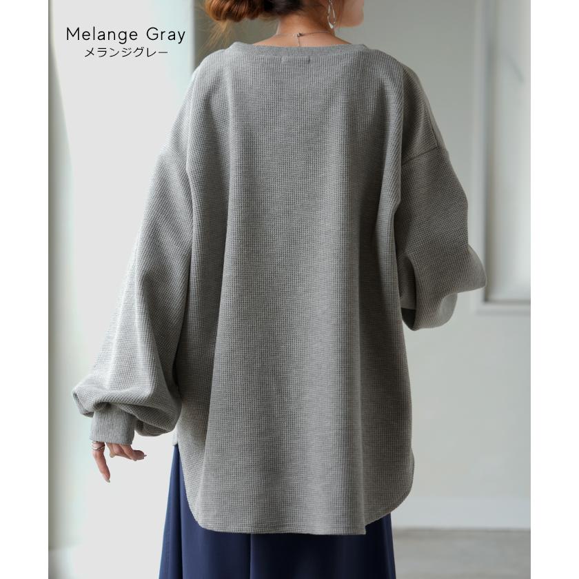 HUG.U（ハグユー） ロンT ワッフル レディース トップス ロング T