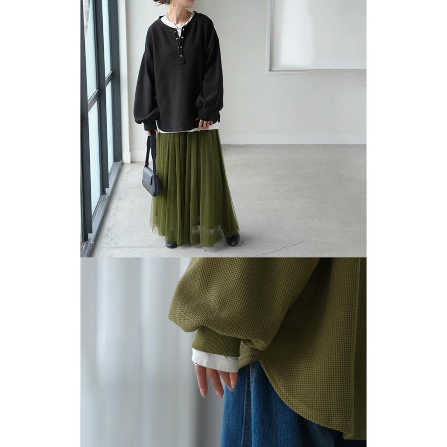 HUG.U（ハグユー） ロンT ワッフル レディース トップス ロング T