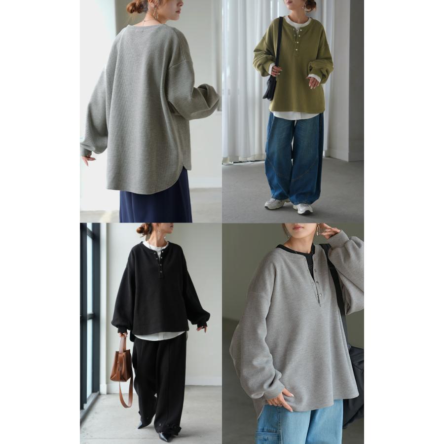 HUG.U（ハグユー） ロンT ワッフル レディース トップス ロング T