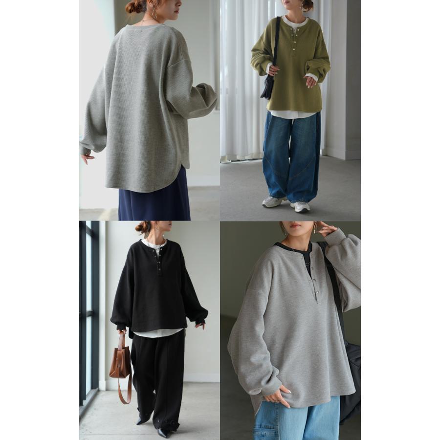 HUG.U（ハグユー） ロンT ワッフル レディース トップス ロング T