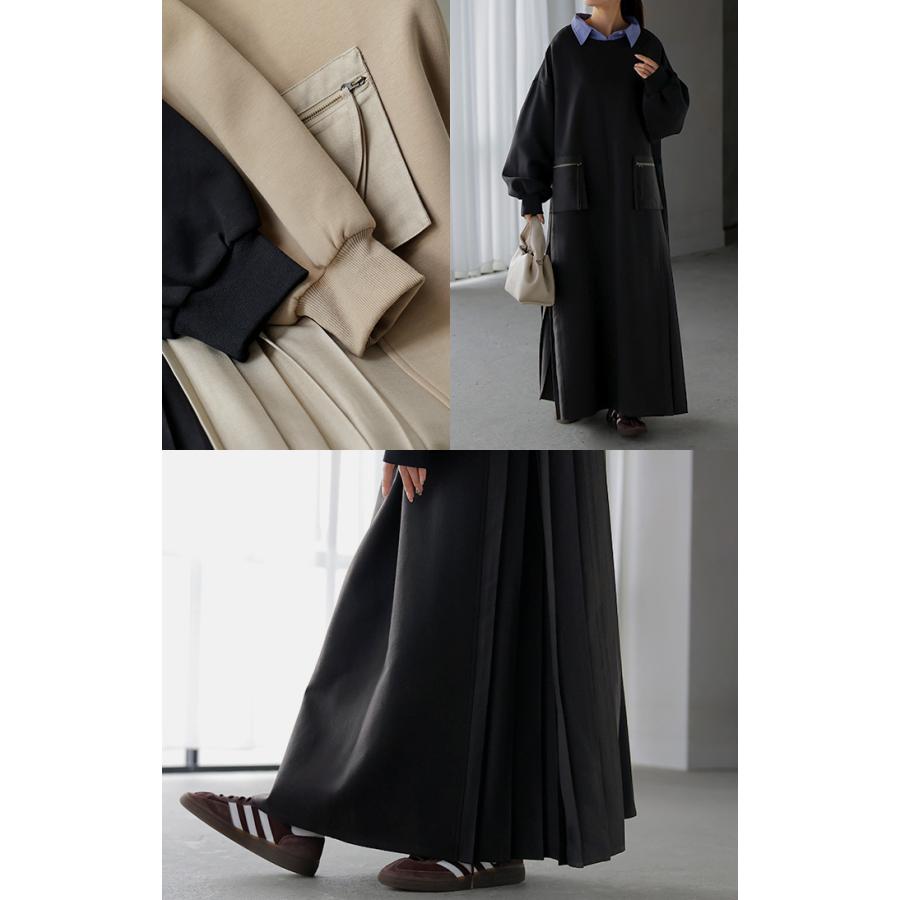 ワンピース プリーツ 異素材 ドッキング ワンピ レディース スウェット ロング ロングワンピース スエット トレーナー Aライン マキシ マキシワンピース | HUG.U | 21