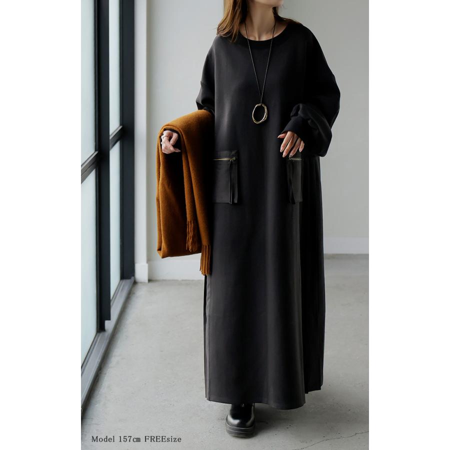 ワンピース プリーツ 異素材 ドッキング ワンピ レディース スウェット ロング ロングワンピース スエット トレーナー Aライン マキシ マキシワンピース | HUG.U | 10