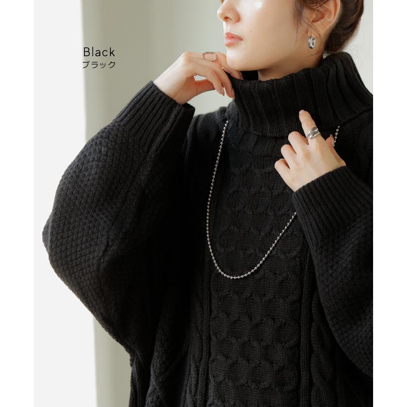 HUG.U（ハグユー） ニット タートルネック ケーブル ロング レディース
