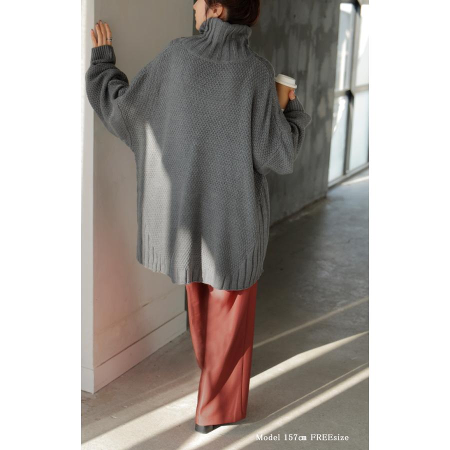ニット タートルネック ケーブル ロング レディース トップス セーター オーバー プルオーバー ケーブル編み ハイネック 長袖 長い | HUG.U | 15