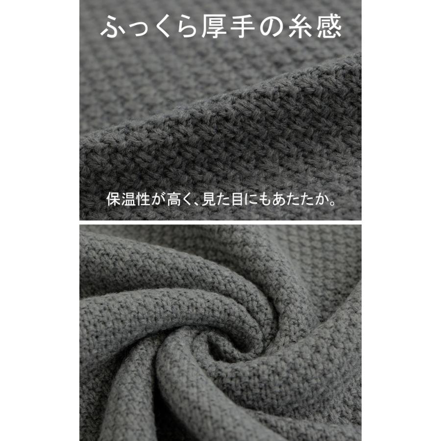 ニット タートルネック ケーブル ロング レディース トップス セーター オーバー プルオーバー ケーブル編み ハイネック 長袖 長い | HUG.U | 16