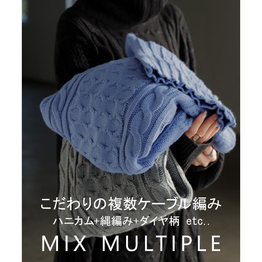 ニット タートルネック ケーブル ロング レディース トップス セーター オーバー プルオーバー ケーブル編み ハイネック 長袖 長い | HUG.U | 06