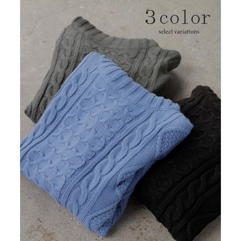 ニット タートルネック ケーブル ロング レディース トップス セーター オーバー プルオーバー ケーブル編み ハイネック 長袖 長い | HUG.U | 10