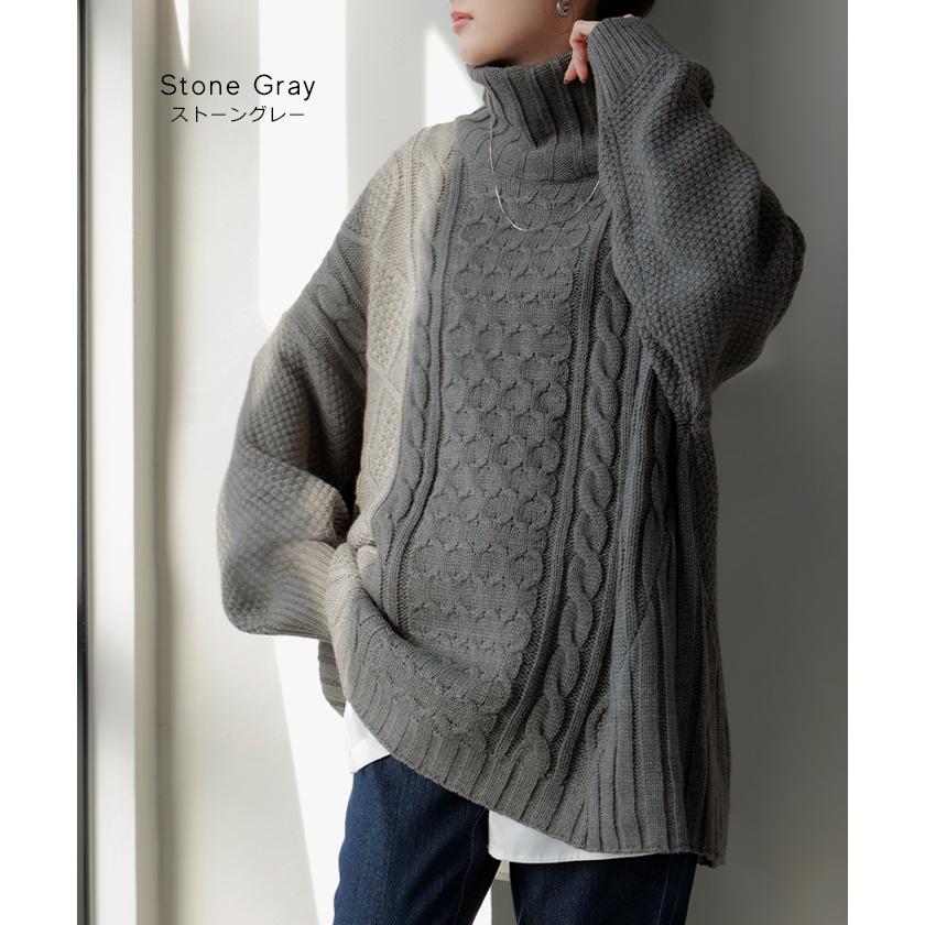 ニット タートルネック ケーブル ロング レディース トップス セーター オーバー プルオーバー ケーブル編み ハイネック 長袖 長い | HUG.U | 11