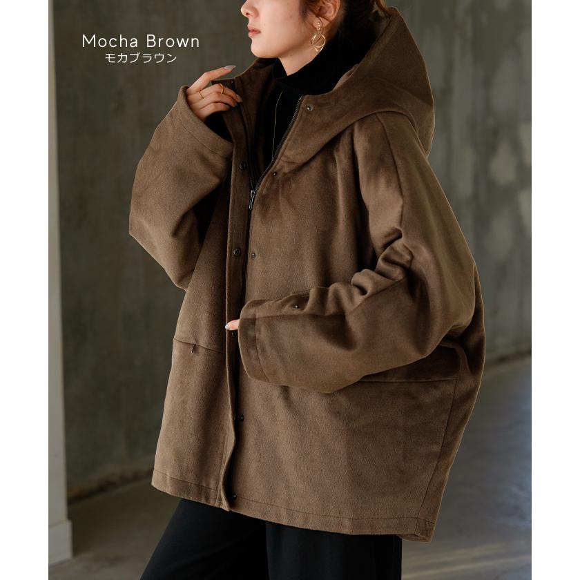 アウター ジャケット シャギー 中綿 ドルマン レディース ロング ロングコート パーカー ブルゾン オーバー コート フェザー 裏起毛 ハイネック フード 羽織 | HUG.U | 12