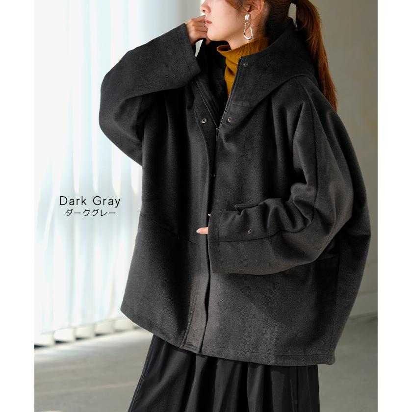 アウター ジャケット シャギー 中綿 ドルマン レディース ロング ロングコート パーカー ブルゾン オーバー コート フェザー 裏起毛 ハイネック フード 羽織 | HUG.U | 17