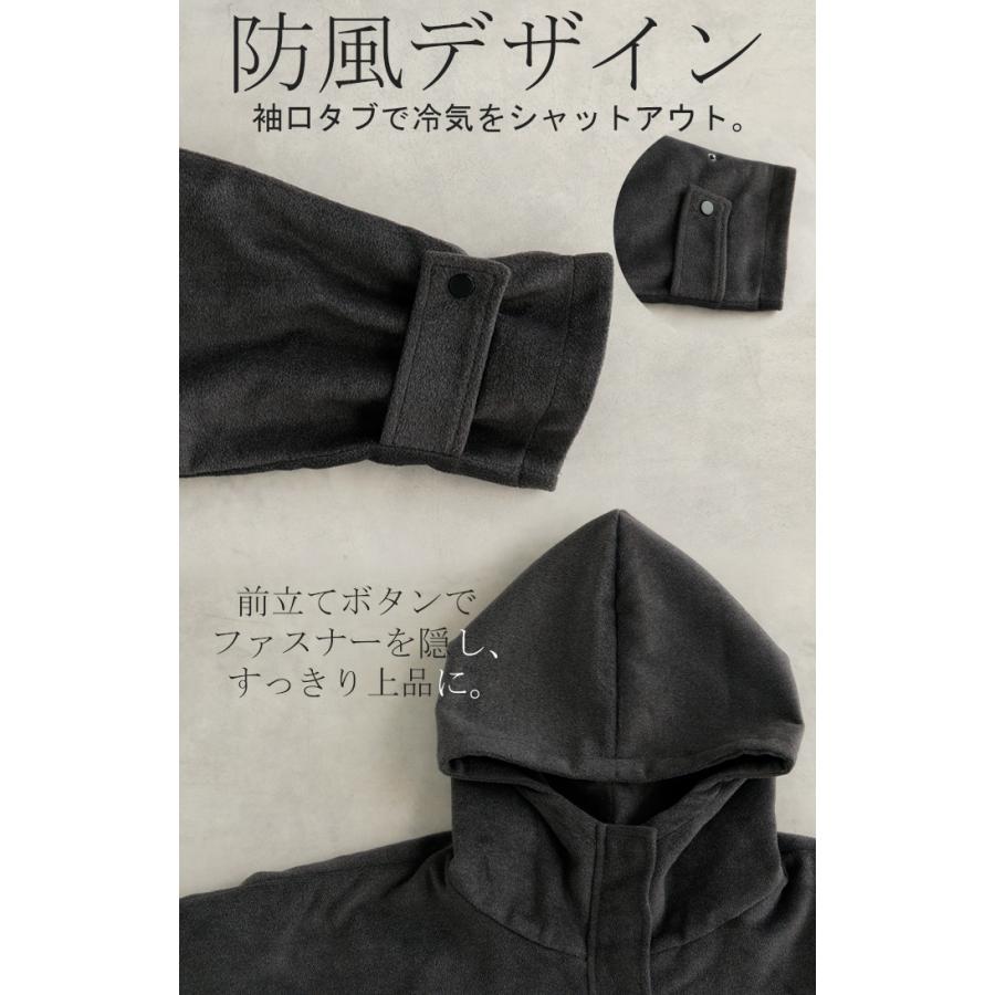 アウター ジャケット シャギー 中綿 ドルマン レディース ロング ロングコート パーカー ブルゾン オーバー コート フェザー 裏起毛 ハイネック フード 羽織 | HUG.U | 19