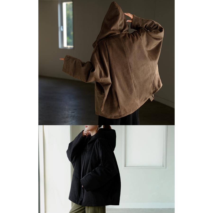 アウター ジャケット シャギー 中綿 ドルマン レディース ロング ロングコート パーカー ブルゾン オーバー コート フェザー 裏起毛 ハイネック フード 羽織 | HUG.U | 21