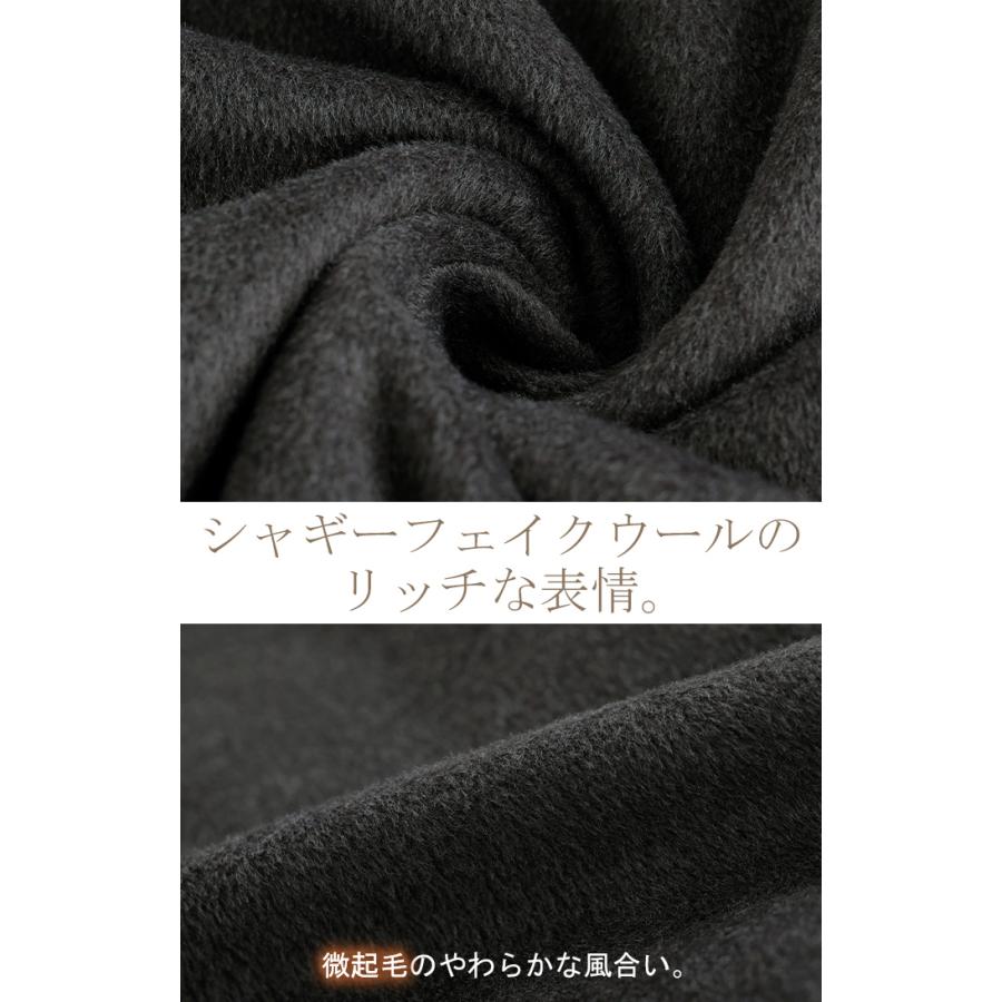 アウター ジャケット シャギー 中綿 ドルマン レディース ロング ロングコート パーカー ブルゾン オーバー コート フェザー 裏起毛 ハイネック フード 羽織 | HUG.U | 09