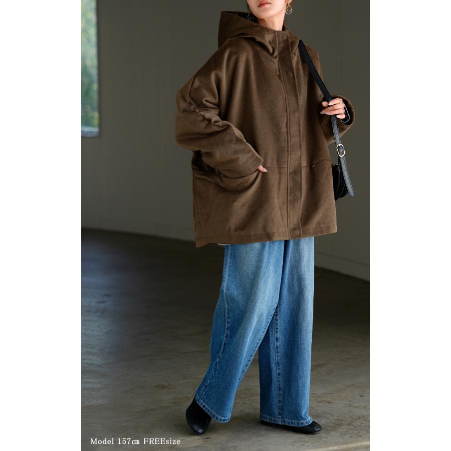 アウター ジャケット シャギー 中綿 ドルマン レディース ロング ロングコート パーカー ブルゾン オーバー コート フェザー 裏起毛 ハイネック フード 羽織 | HUG.U | 10