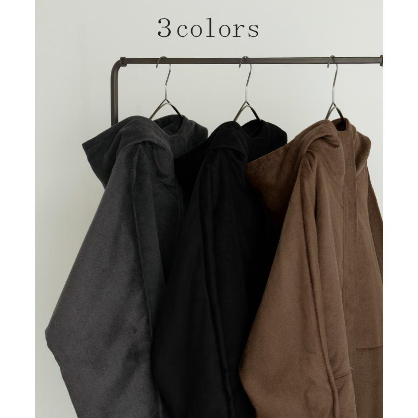 アウター ジャケット シャギー 中綿 ドルマン レディース ロング ロングコート パーカー ブルゾン オーバー コート フェザー 裏起毛 ハイネック フード 羽織 | HUG.U | 11