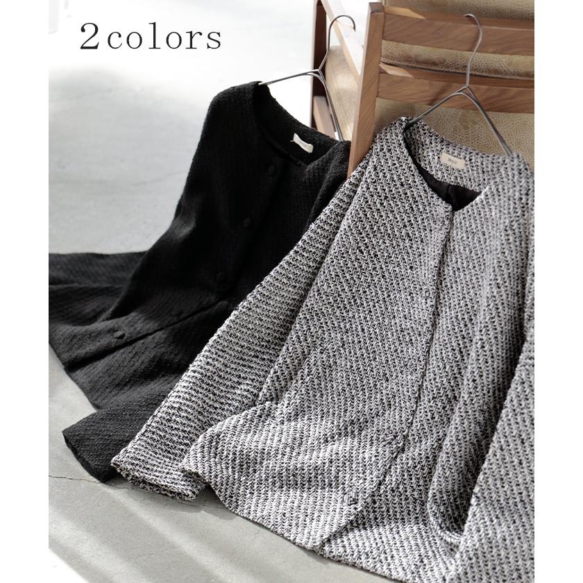 ジャケット ノーカラー ツイード ドルマン ワイド レディース ロング コートドルマンアウター 長袖 羽織 | HUG.U | 11