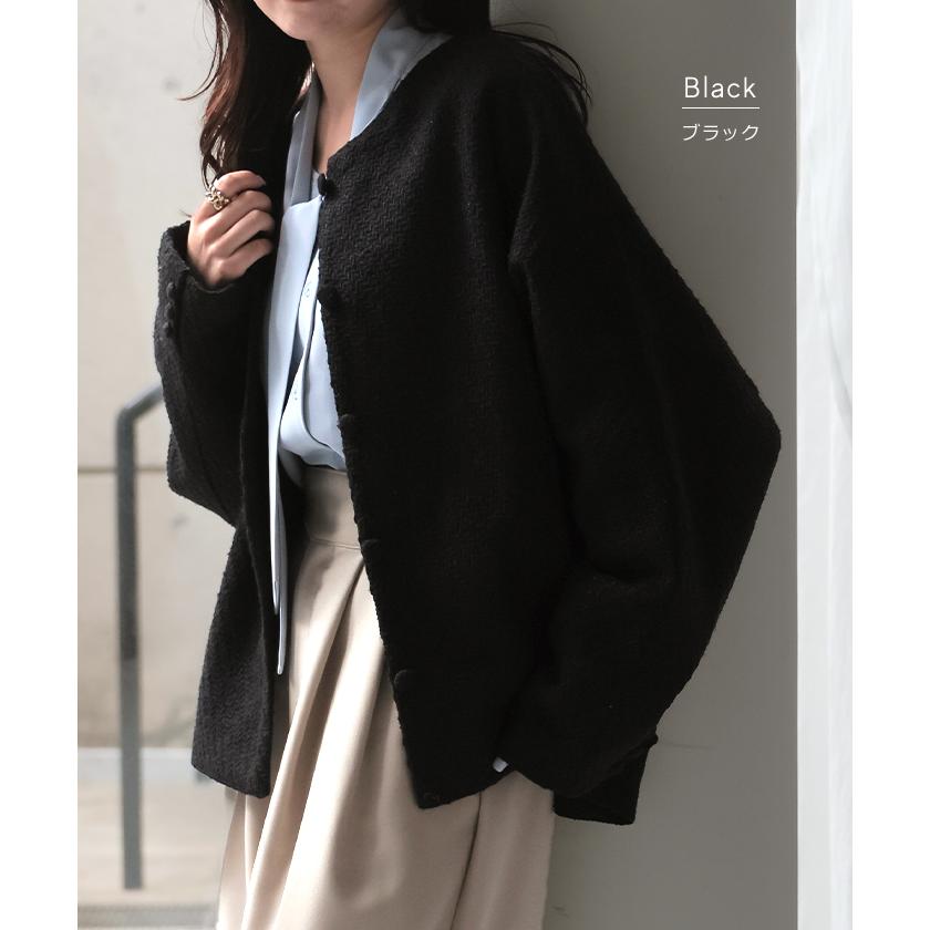 ジャケット ノーカラー ツイード ドルマン ワイド レディース ロング コートドルマンアウター 長袖 羽織 | HUG.U | 12