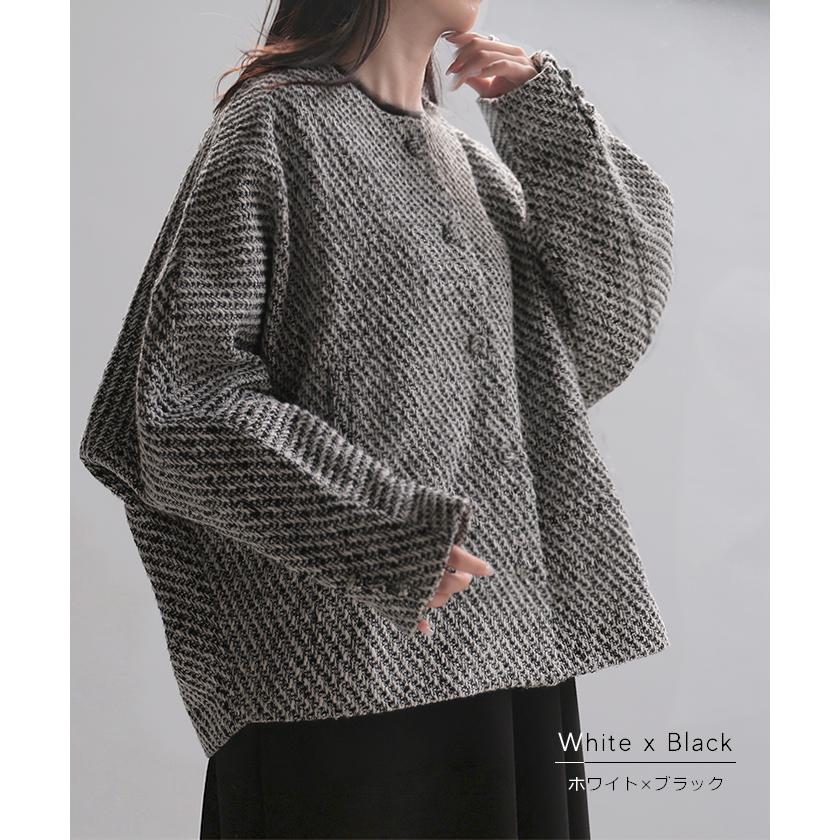ジャケット ノーカラー ツイード ドルマン ワイド レディース ロング コートドルマンアウター 長袖 羽織 | HUG.U | 14