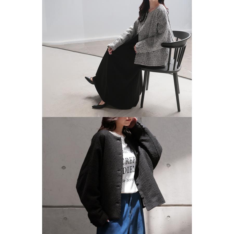 ジャケット ノーカラー ツイード ドルマン ワイド レディース ロング コートドルマンアウター 長袖 羽織 | HUG.U | 19