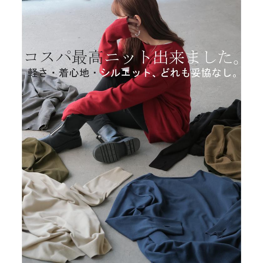 ニット トップス 手袋 指穴 レイヤードニット リブニット ライトニット レディース ボートネック セーター | HUG.U | 18