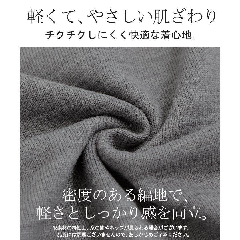 ニット トップス 手袋 指穴 レイヤードニット リブニット ライトニット レディース ボートネック セーター | HUG.U | 19