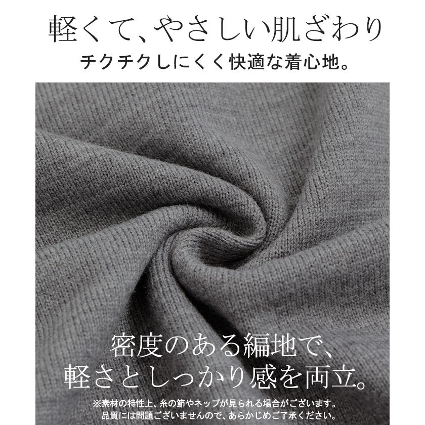 ニット トップス 手袋 指穴 レイヤードニット リブニット ライトニット レディース ボートネック セーター | HUG.U | 19