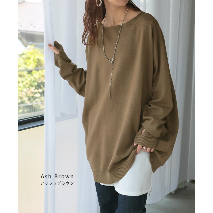 ニット トップス 手袋 指穴 レイヤードニット リブニット ライトニット レディース ボートネック セーター | HUG.U | 22