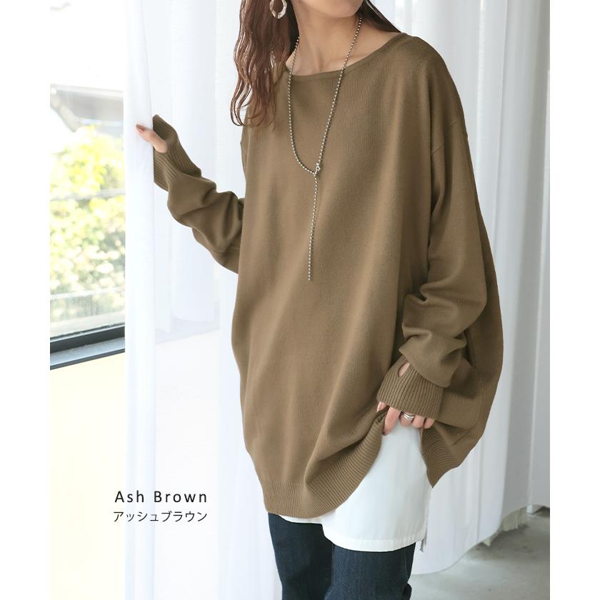 ニット トップス 手袋 指穴 レイヤードニット リブニット ライトニット レディース ボートネック セーター | HUG.U | 22