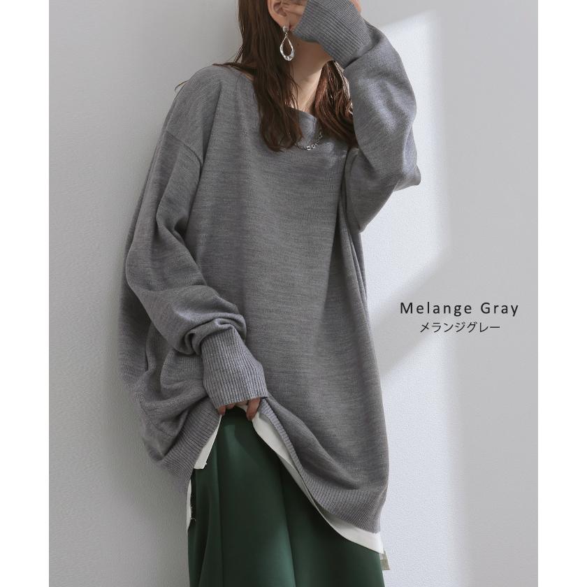 ニット トップス 手袋 指穴 レイヤードニット リブニット ライトニット レディース ボートネック セーター | HUG.U | 25