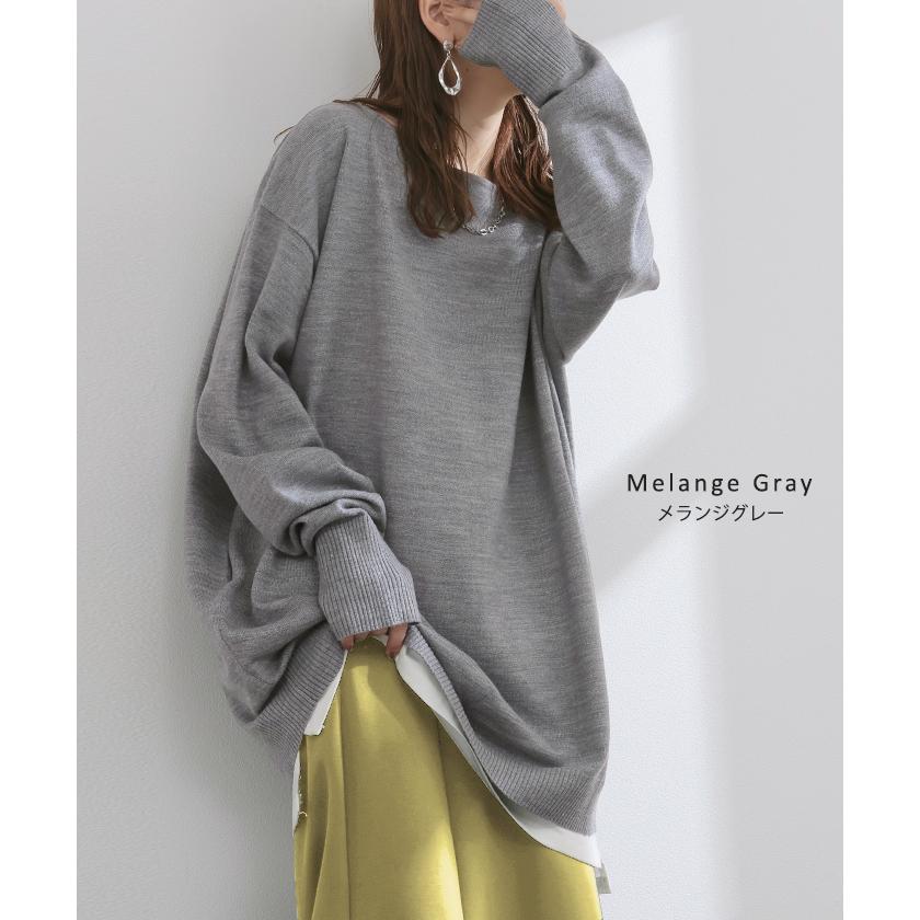 ニット トップス 手袋 指穴 レイヤードニット リブニット ライトニット レディース ボートネック セーター | HUG.U | 25