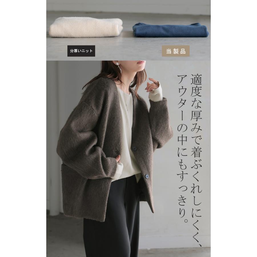 ニット トップス 手袋 指穴 レイヤードニット リブニット ライトニット レディース ボートネック セーター | HUG.U | 10