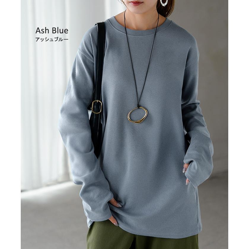 インナー 防汚加工 レディース ロンT トップス ロング 長袖 Tシャツ カットソー ティーシャツ Vネック クルーネック ハイネック 長い レイヤード カラバリ | HUG.U | 17