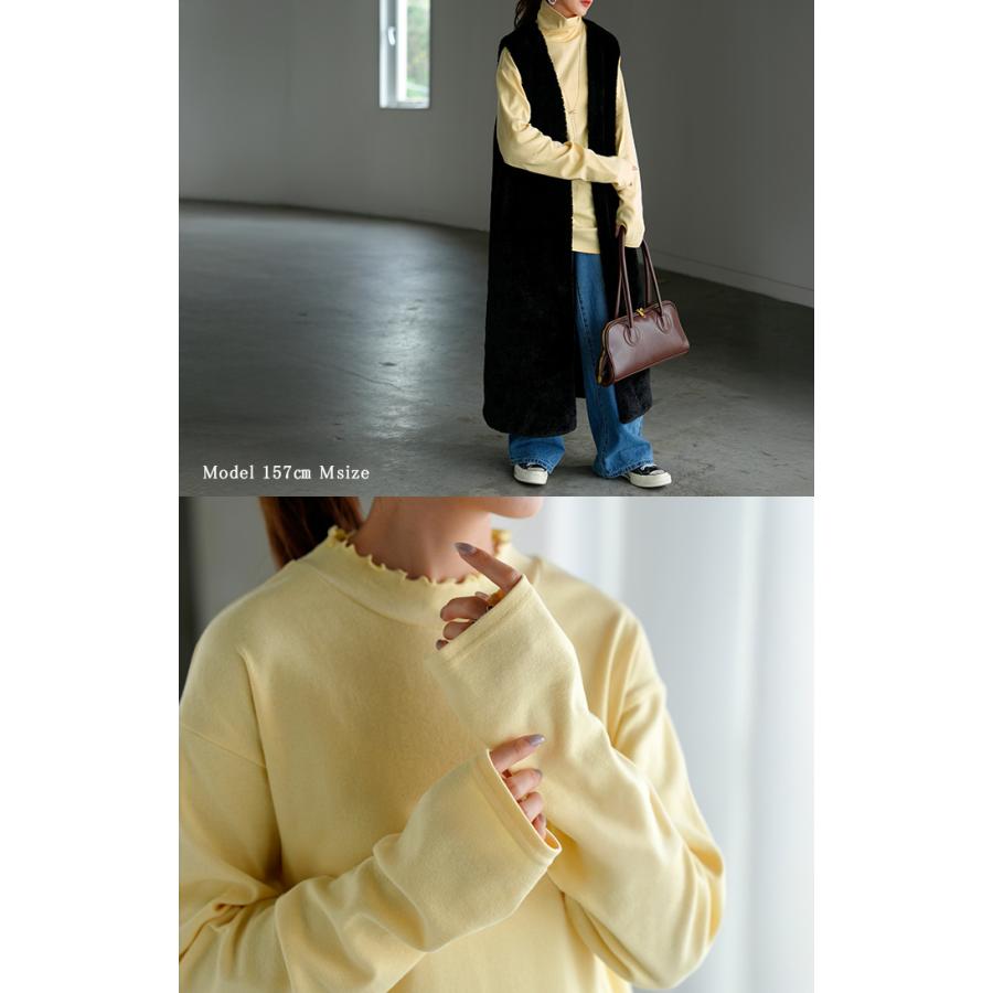 インナー 防汚加工 レディース ロンT トップス ロング 長袖 Tシャツ カットソー ティーシャツ Vネック クルーネック ハイネック 長い レイヤード カラバリ | HUG.U | 25