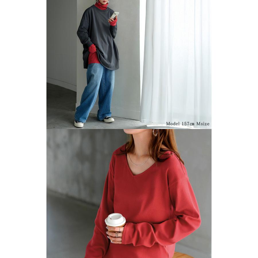 インナー 防汚加工 レディース ロンT トップス ロング 長袖 Tシャツ カットソー ティーシャツ Vネック クルーネック ハイネック 長い レイヤード カラバリ | HUG.U | 13