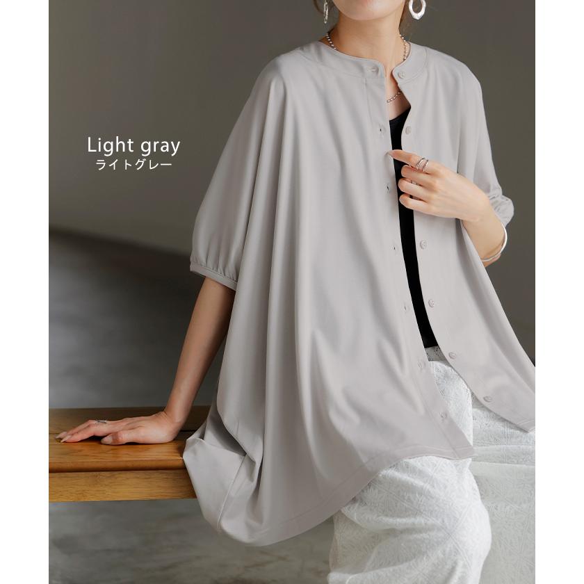 シャツ カーデ 接触冷感 UVカット レディース トップス ノーカラー バンドカラー ロング チュニック 半袖 無地 羽織 ドルマン ぽわん袖 ライトアウター きれいめ | HUG.U | 17