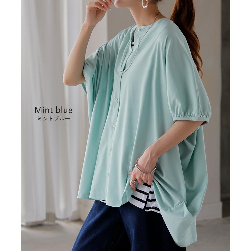 シャツ カーデ 接触冷感 UVカット レディース トップス ノーカラー バンドカラー ロング チュニック 半袖 無地 羽織 ドルマン ぽわん袖 ライトアウター きれいめ | HUG.U | 18