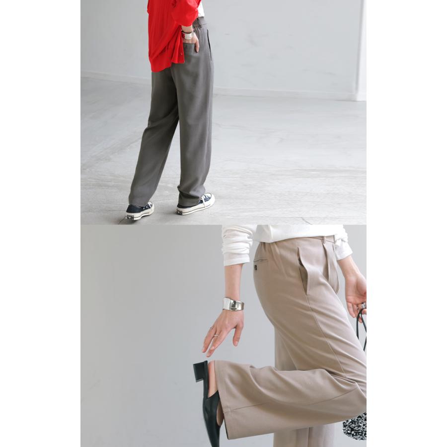 パンツ イージーケア ウール ライク ワイド テーパード タックパンツ レディース タック ワイドパンツ ストレッチ ロング ロングパンツ 体型カバー | HUG.U | 14