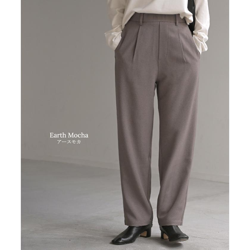 パンツ イージーケア ウール ライク ワイド テーパード タックパンツ レディース タック ワイドパンツ ストレッチ ロング ロングパンツ 体型カバー | HUG.U | 20